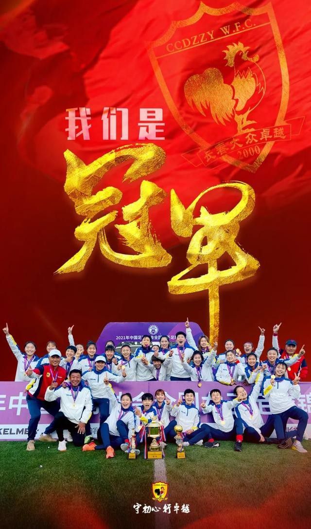 预售现已全面开启，马上购票畅爽观影！由中国电影家协会指导拍摄，陈道明任总监制，黄渤任监制，张宏任总制片人，周楠、张弛、田羽生、董越、饶晓志执导，周冬雨、尹昉、宋小宝、潘斌龙、王景春、赵今麦、黄超、杨斯、黄晓明、宋佳、张航诚领衔主演的电影《你是我的春天》发布 “父子居家日记”Vlog及“守护你”版关系海报